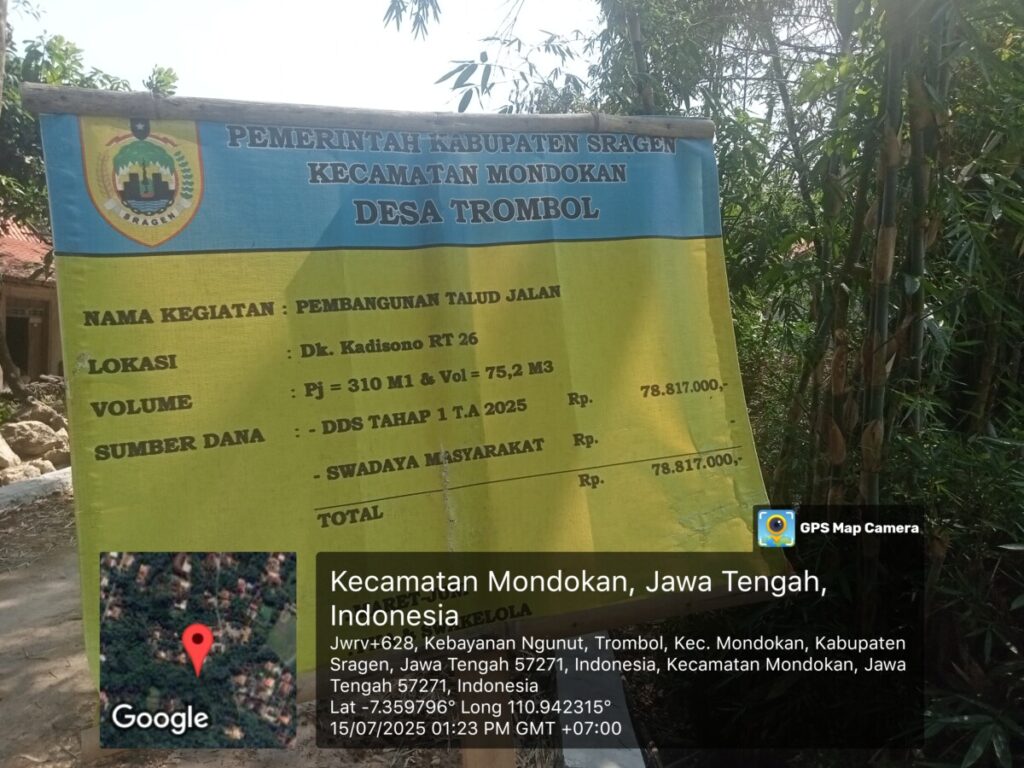 20250715_12314PMByGPSMapCamera